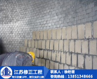 煙囪貼?；u防腐施工