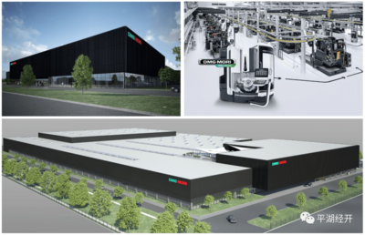 全球行業領導者成功落戶，筑牢平湖經開工業特色型美麗城鎮根基