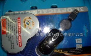 宏碁Acer USB光電鼠標 計算機外設的可靠選擇